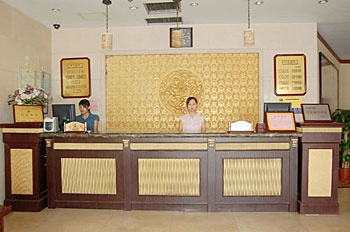 Reception Desk - Bejing Xixiangfeng Hotel -Beijing