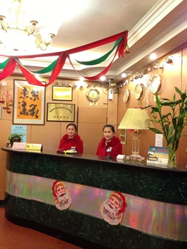  - Beijing Dongfang Wenyuan Hotel