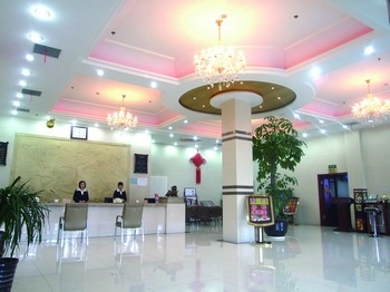 Lobby - Zhonglian Xinhua Hotel Qianmen - Beijing