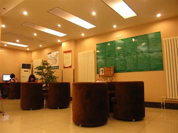  - Green Tree Inn Daxing Huangcun - Beijing