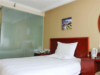  - Green Tree Inn Daxing Huangcun - Beijing