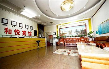  - Heyue Hotel Beijing