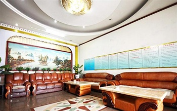  - Heyue Hotel Beijing