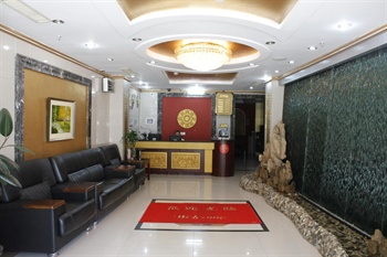  - Huishanyuan Hotel Beijing