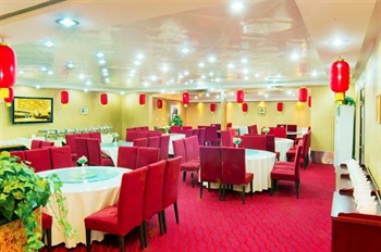  - Xijia Jiucheng International Business Hotel