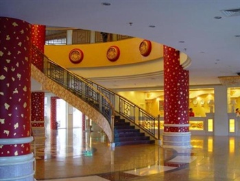  - Jundu Tourism Resort Beijing