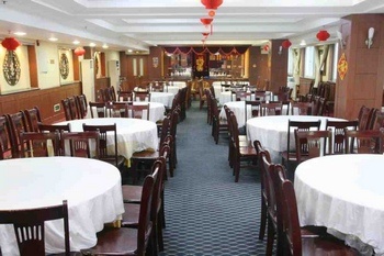 Restaurant - Beijing Shenchen Hotel