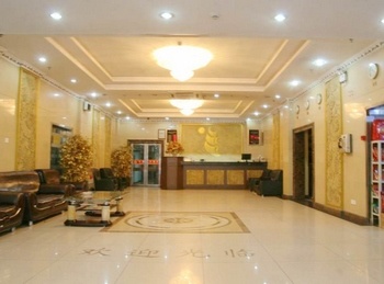 Lobby - Beijing Shenchen Hotel