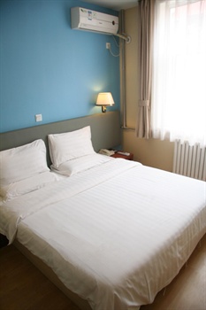  - Piaohome Inn (Beijing Huamao)