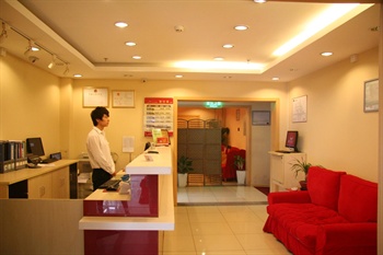  - Piaohome Inn (Beijing Huamao)