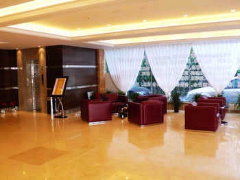 Lobby - Saga Hotel - Beijing