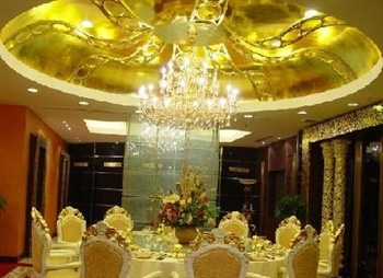  - Beijing Grand Northeast Hotel