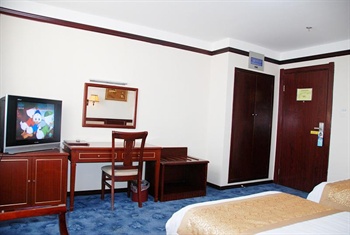  - Jingxi Chenguang Hotel - Beijing