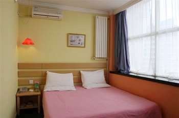 -- - Qianzitong Hotel South Ring Road - Beijing