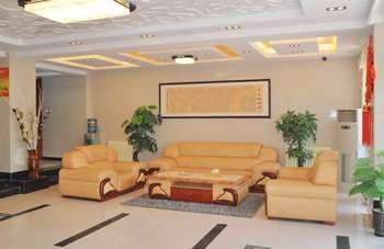 Lobby Lounge - Qianzitong Hotel Songyuan - Beijing