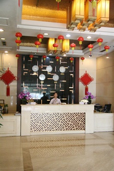  - Jiangsu Hotel - Beijing