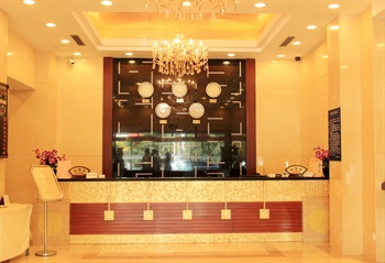  - Jiangsu Hotel - Beijing