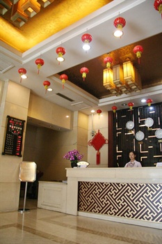  - Jiangsu Hotel - Beijing