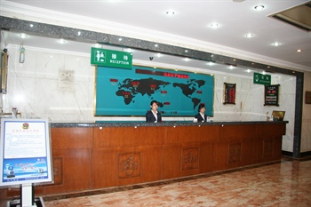  - Liaoning Hotel - Beijing