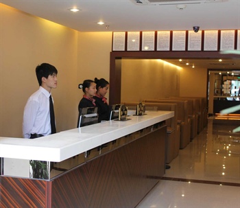  - Jialong Sunshine Hotel Daxing - Beijing