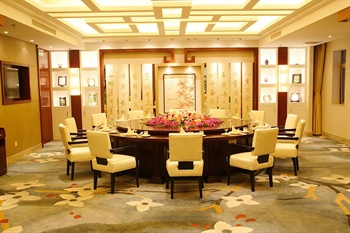  - Jingshi Hotel - Beijing