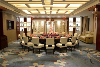  - Jingshi Hotel - Beijing