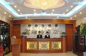 Reception Desk - Friend Hotel - Beijing