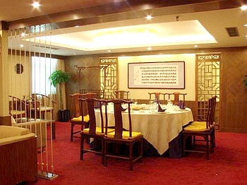 Restaurant - Friend Hotel - Beijing