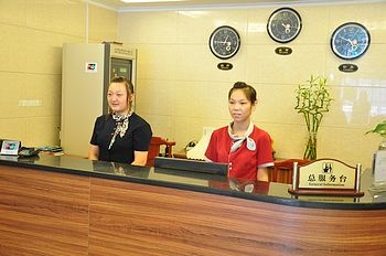 Reception Desk - Tiantong Xilin Hotel - Beijing