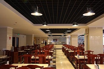 Restaurant - Tiantong Xilin Hotel - Beijing