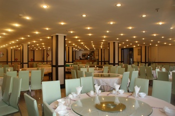  - Beijing Zhongchu Hotel