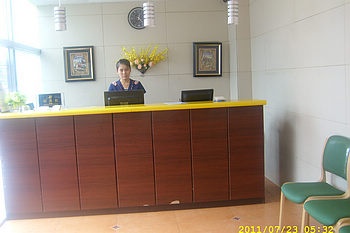 Reception Desk - Beijing Post Home Express Hotel South Railway Station