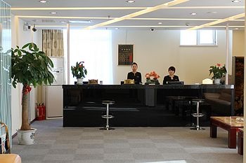 Reception Desk - Purple Garden Inn - Beijing