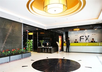  - Fuyi Business Hotel Yizhuang - Beijing