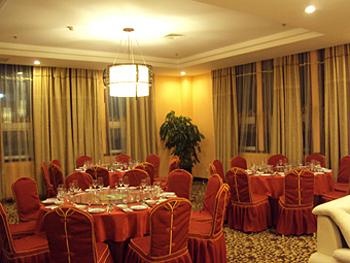  - Xishan College Holiday Inn - Beijing