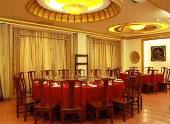  - Beijing Tianqu air Business Hotel