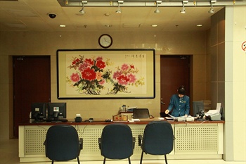  - Beijing Tianqu air Business Hotel