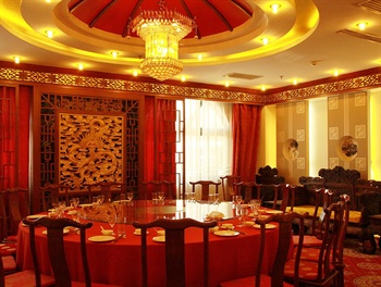  - Beijing Tianqu air Business Hotel