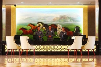  - Yan Da Guobin Hotel - Beijing