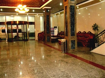  - Airlines Association Hotel - Beijing