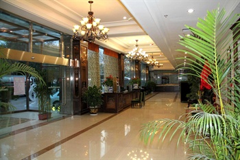  - Chengxuan Hotel- Beijing