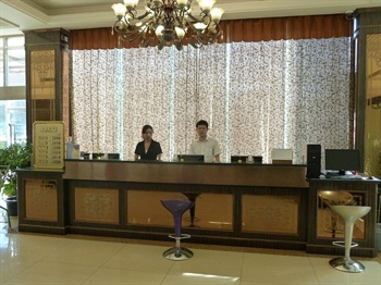  - Chengxuan Hotel- Beijing