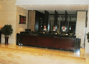  - Beijing Haoting International Hotel