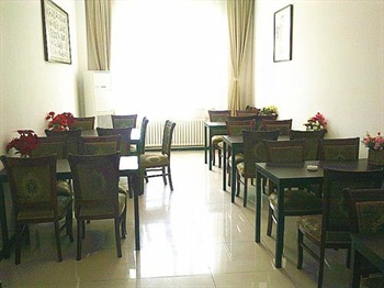  - Beijing Yuxing Hotel