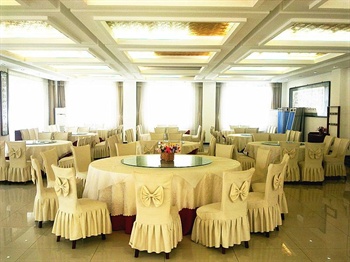  - Beijing Yuxing Hotel