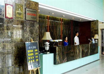  - Hoya Business Hotel- Beijing