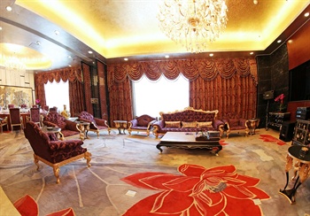  - Xingbo Hotel