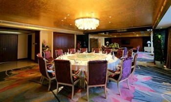  - Xingbo Hotel