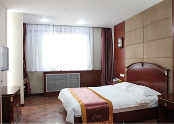  - Huayaohaifu Business Hotel - Beijing