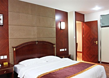  - Huayaohaifu Business Hotel - Beijing